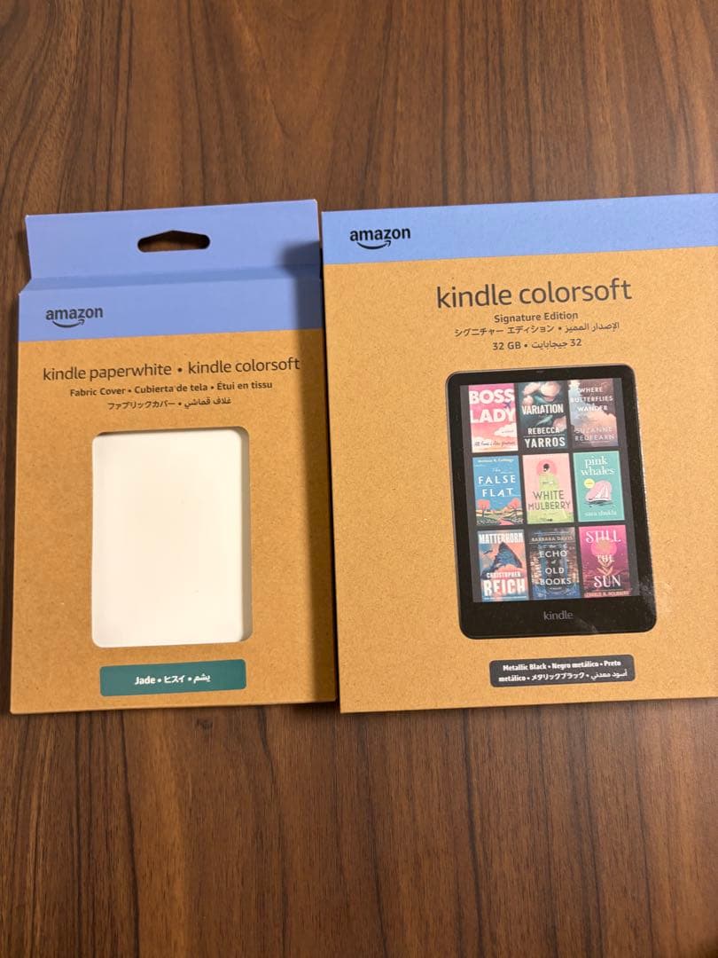 【美品】Kindle Colorsoft シグニチャーエディション カバーセット