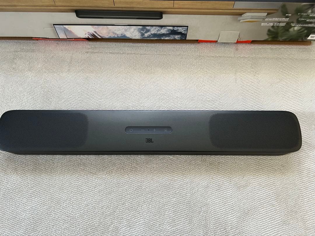JBL サラウンドサウンドバー Bar 5.0 MultiBeam