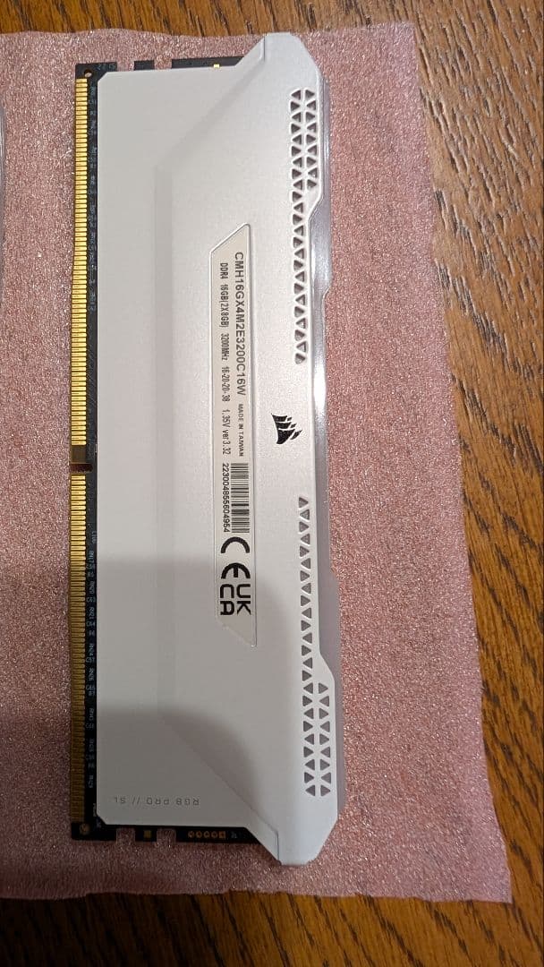メモリー CORSAIR DDR4 3200Mhz 16GB VENGEANCE RGB