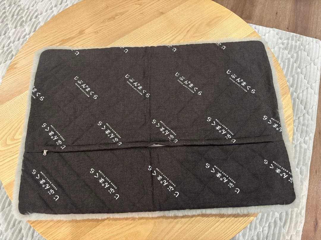 じぶんまくらムートンピロケース　ライトグレー×2