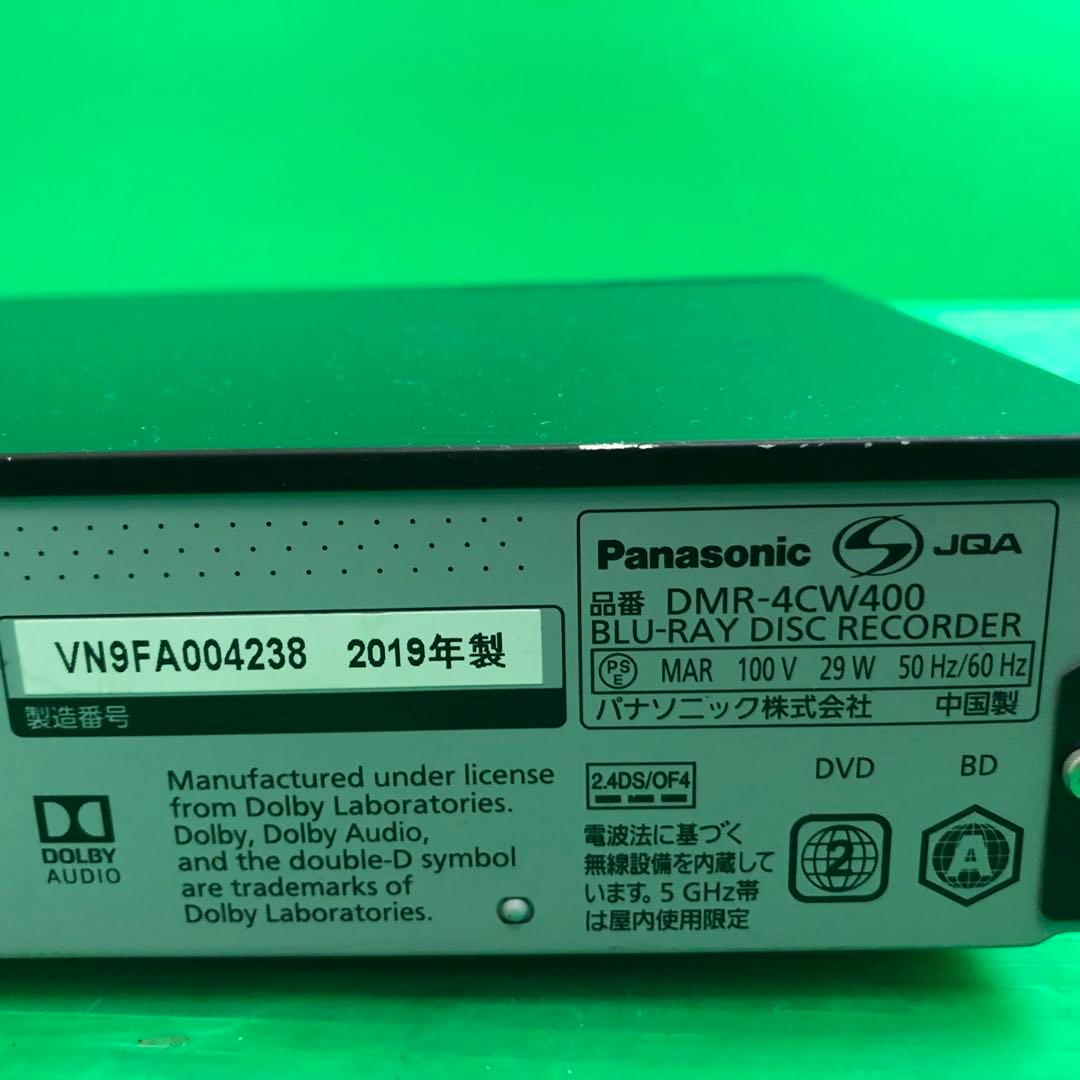 Panasonic ブルーレイレコーダー DMR-4CW400 通電確認のみ