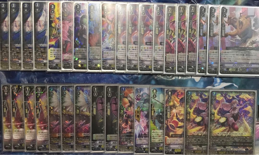 ※スリーブ付きません ヴァンガード pスタンダード ハリー まとめ売り デッキ