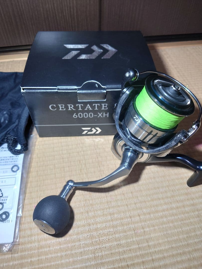 21セルテート 6000‐XH