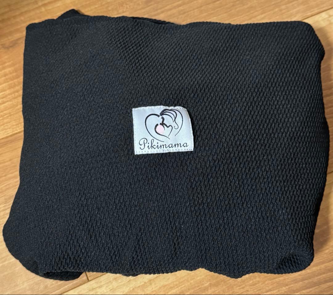 Pikimama 黒 抱っこひも Mサイズ 室内試着のみ