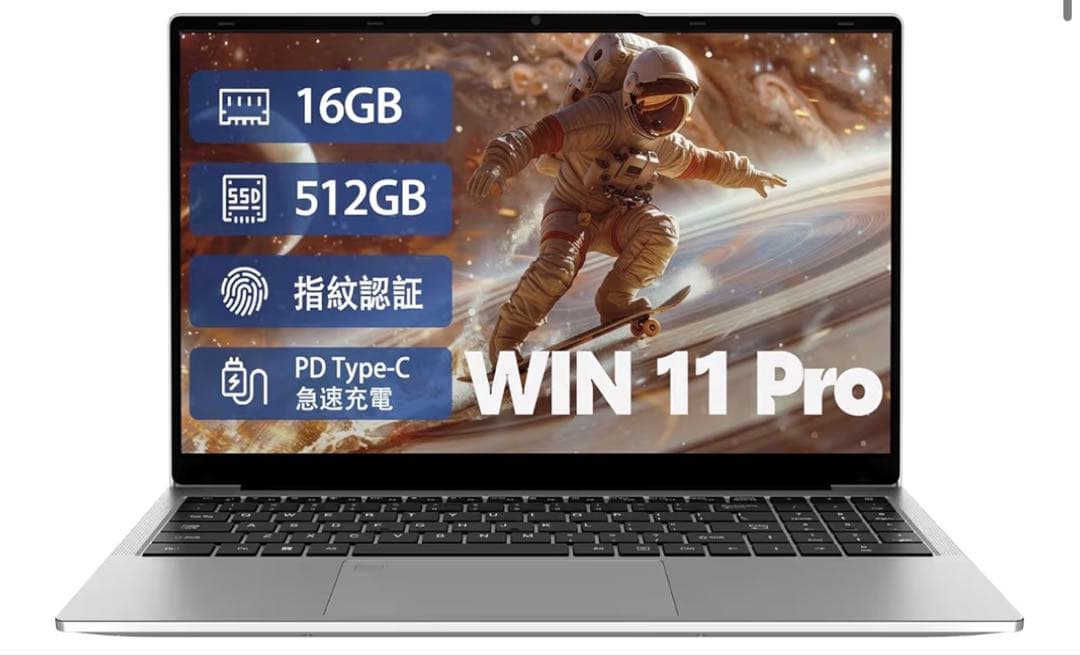 AMD 3050E 15.6インチスロット2 DDR4 16GB 512GB