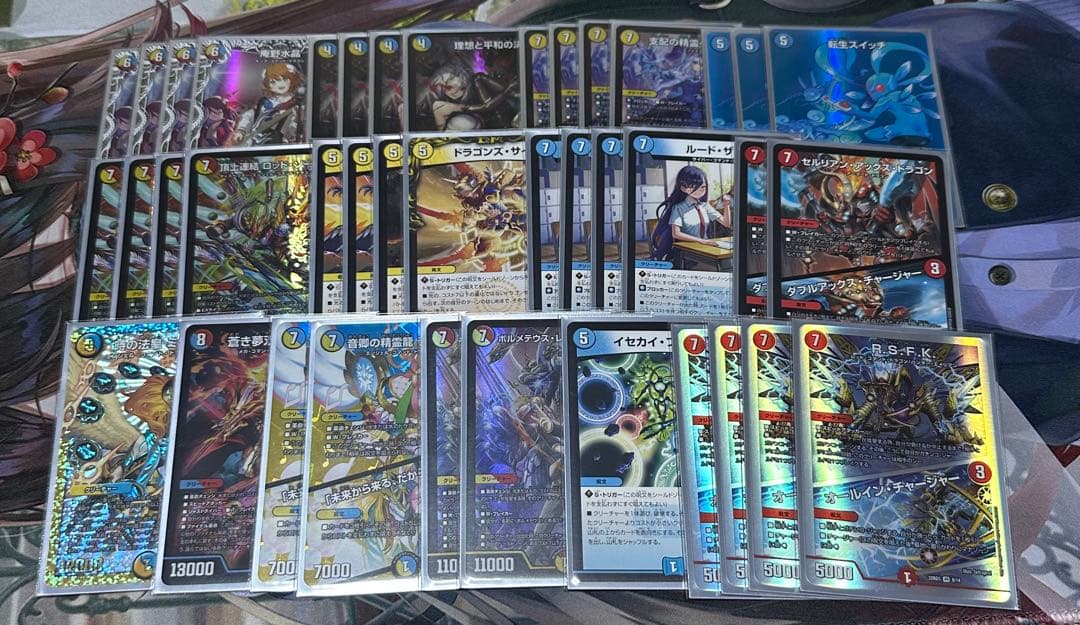 デュエマ ラッカ庵野　高レート　調整パーツ付き　22日までの出品