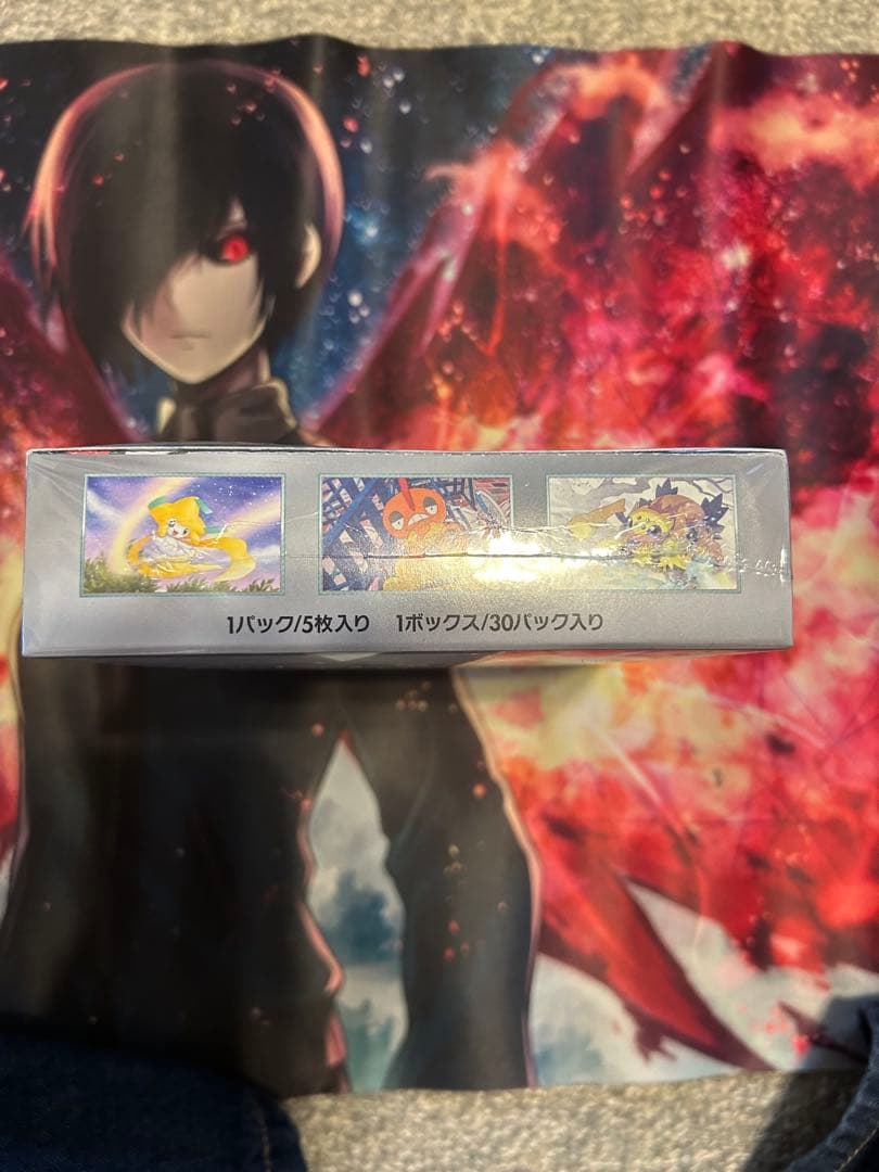 ポケモンカードゲーム レイジングサーフ シュリンク付き