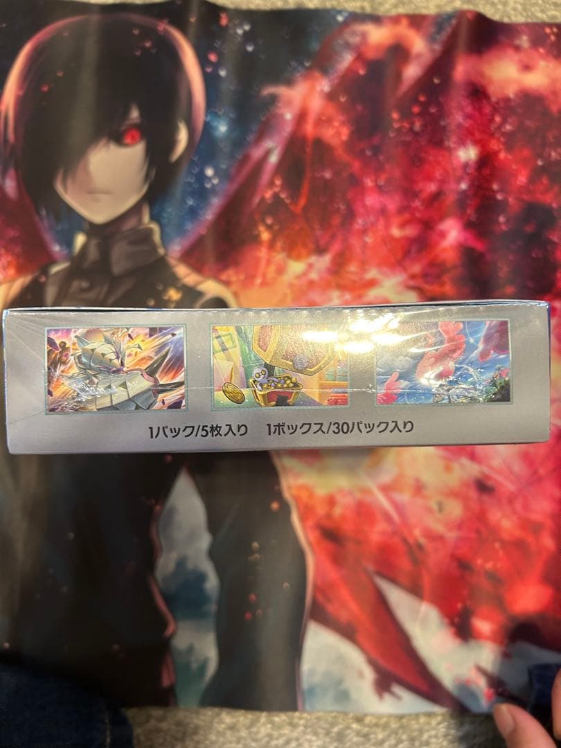 ポケモンカードゲーム レイジングサーフ シュリンク付き