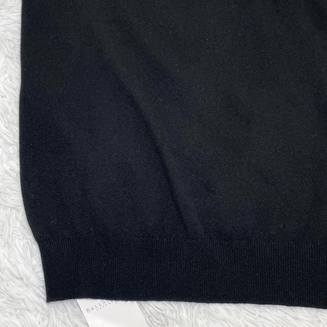 【新品未使用】バランタインカシミア・カシミヤ・ニット・ベスト・Vネック・46