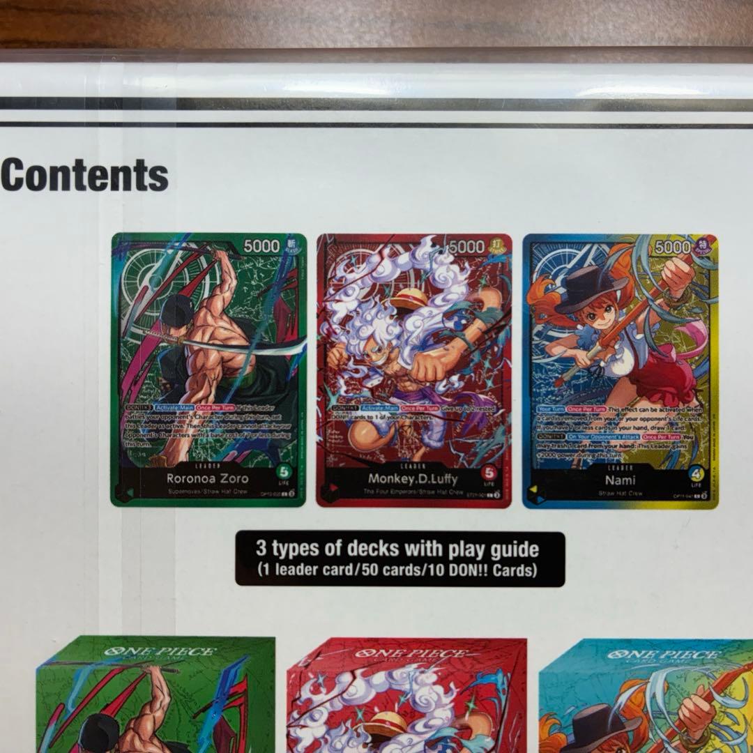 【未開封】ワンピースカードゲーム Learn Together Deck Set