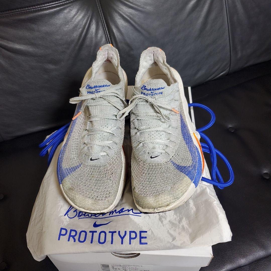 NIKE アルファフライ3 ALPHAFLY3 プロトタイプ　27.0cm