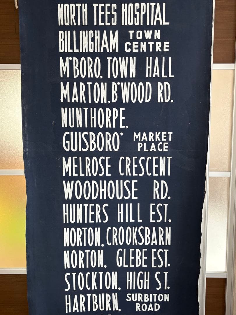 ジャーナルスタンダードファニチャー / Subway Sign Tapestry