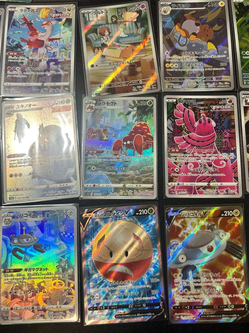 あ*ケ様 ポケモンカードセット(SR AR CHR K マスターボール )と未開