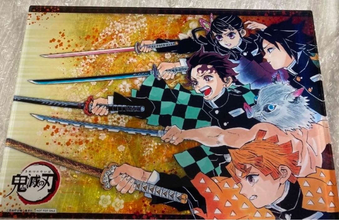 鬼滅の刃 連載完結記念WJ38号アクリルボード