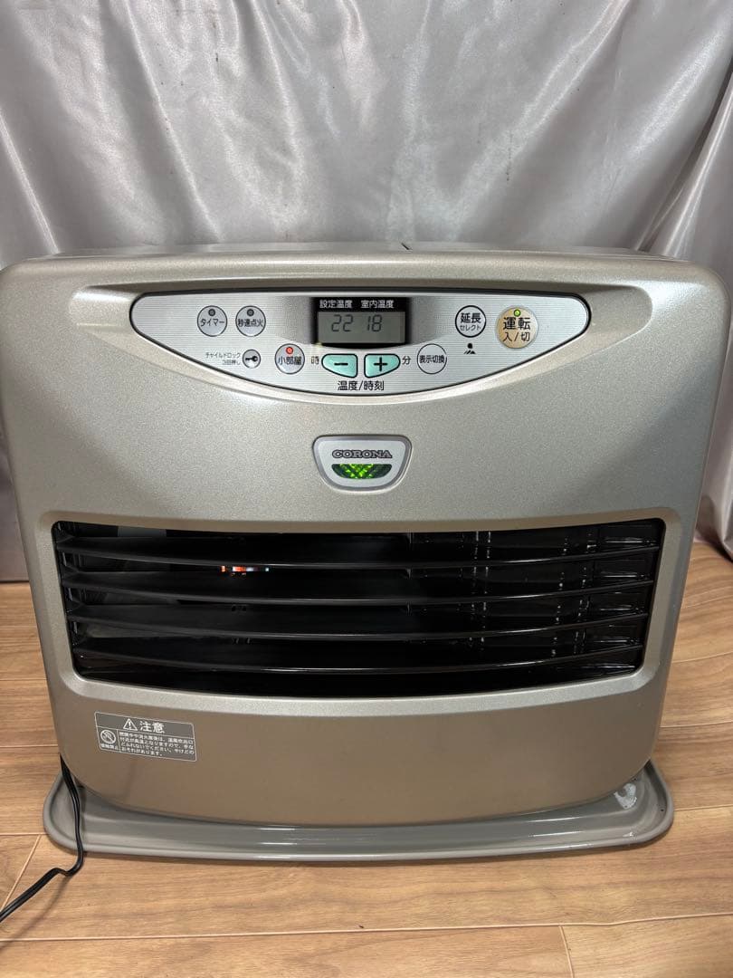 菅083 整備済　美品　ハイパワー　コロナファンヒーター　〜20畳