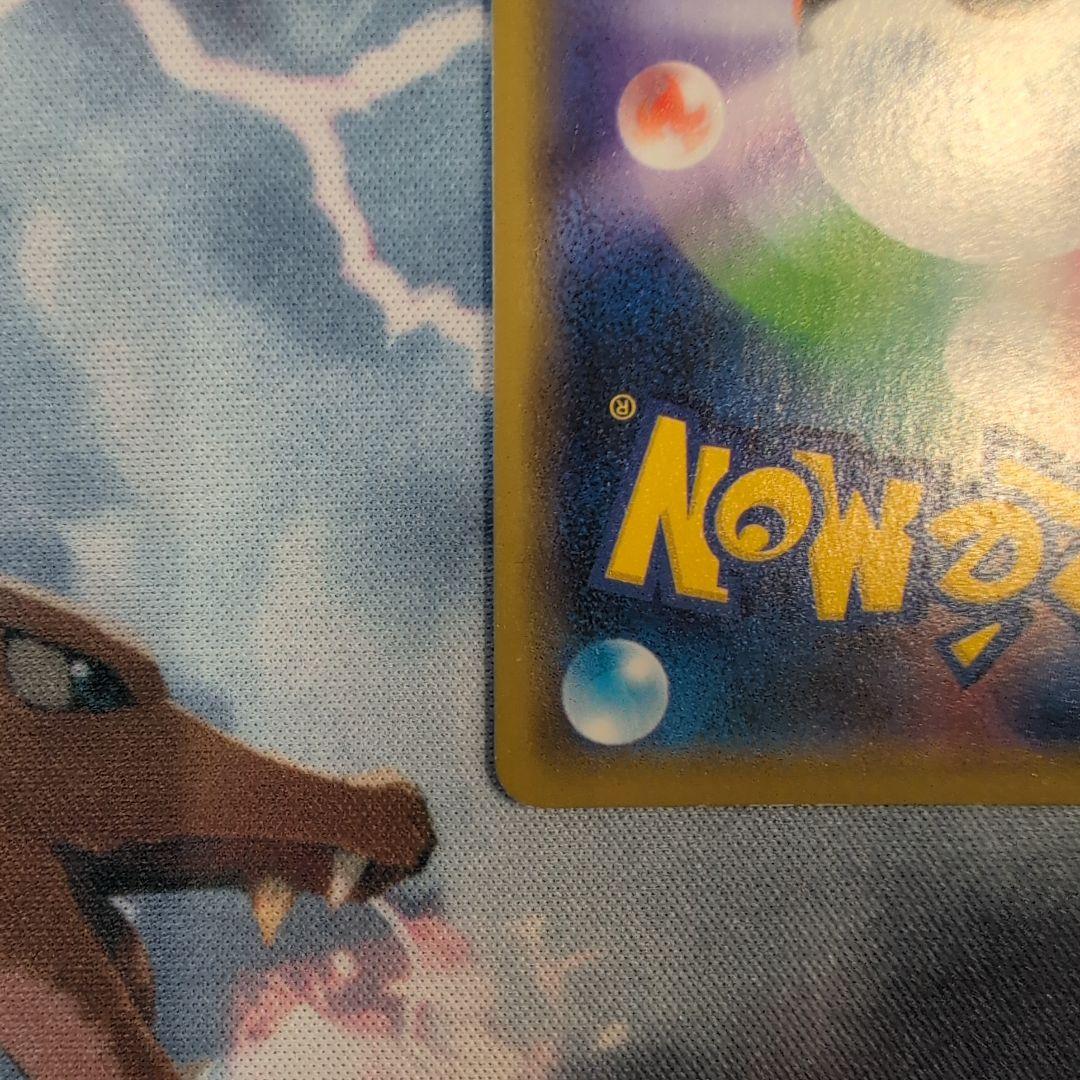 シブヤのピカチュウ　イーブイ　ゾロア　ラティアス　プロモまとめ売り