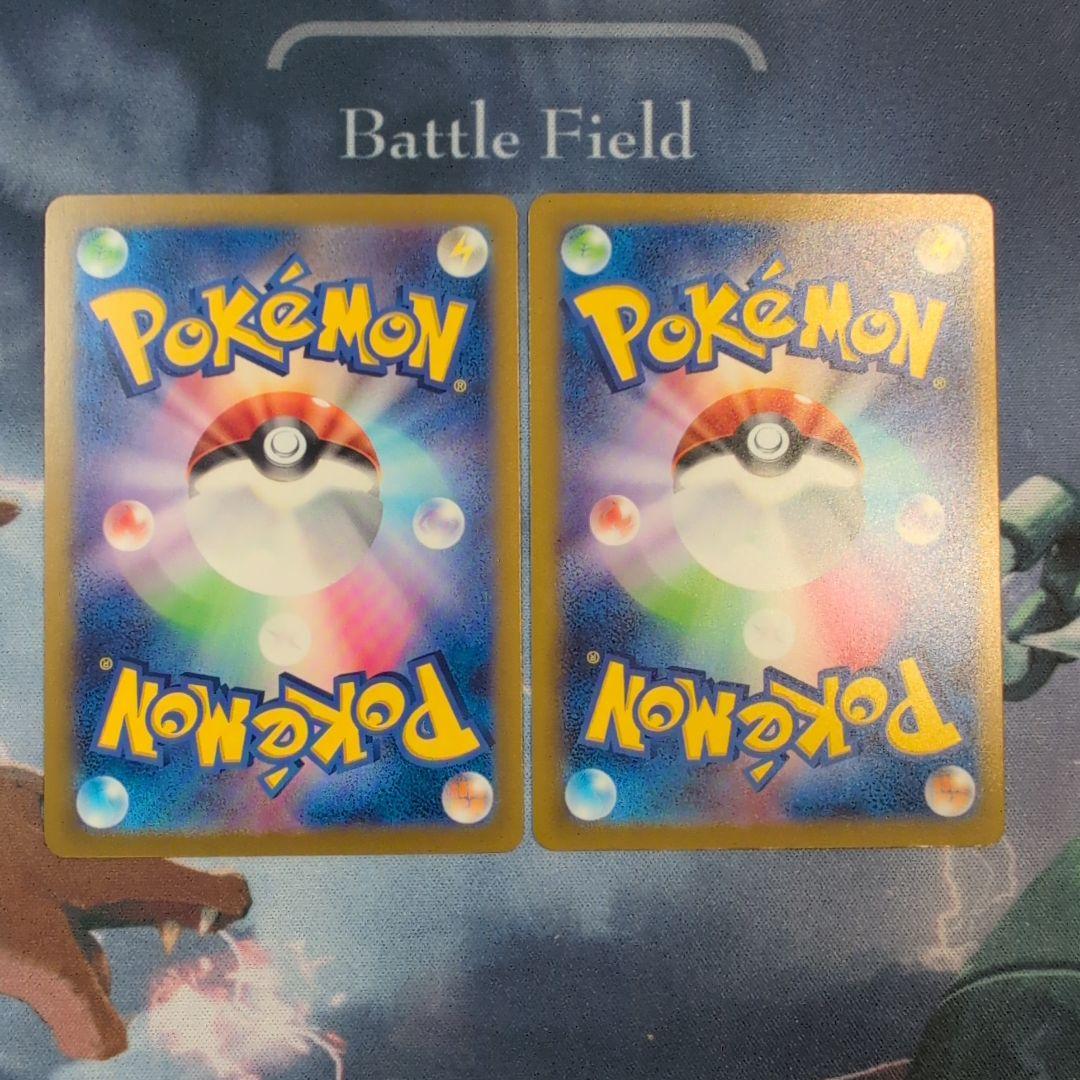 シブヤのピカチュウ　イーブイ　ゾロア　ラティアス　プロモまとめ売り