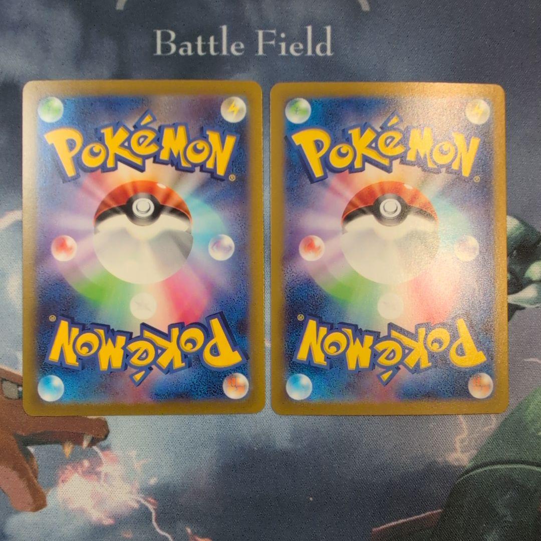 シブヤのピカチュウ　イーブイ　ゾロア　ラティアス　プロモまとめ売り