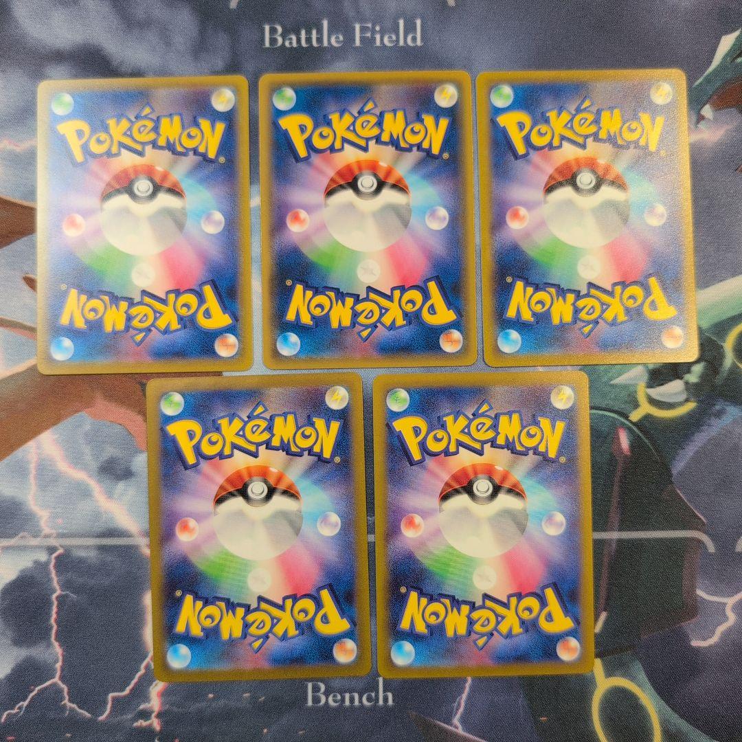 シブヤのピカチュウ　イーブイ　ゾロア　ラティアス　プロモまとめ売り