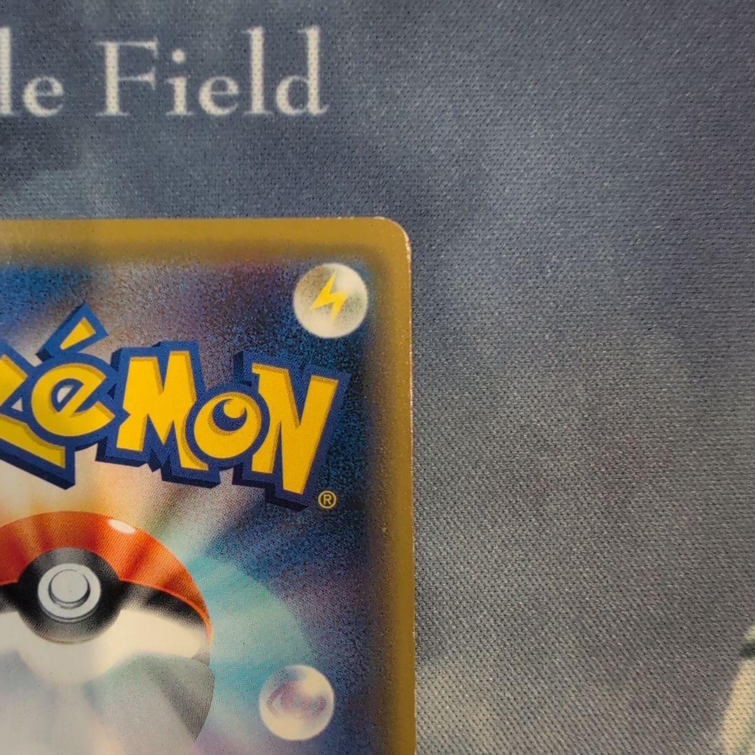 シブヤのピカチュウ　イーブイ　ゾロア　ラティアス　プロモまとめ売り