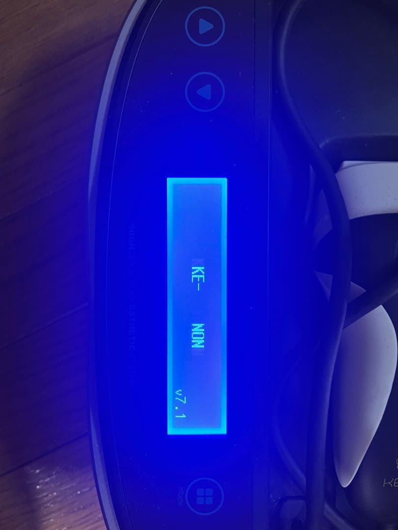 ケノン　脱毛器 バージョン7.1