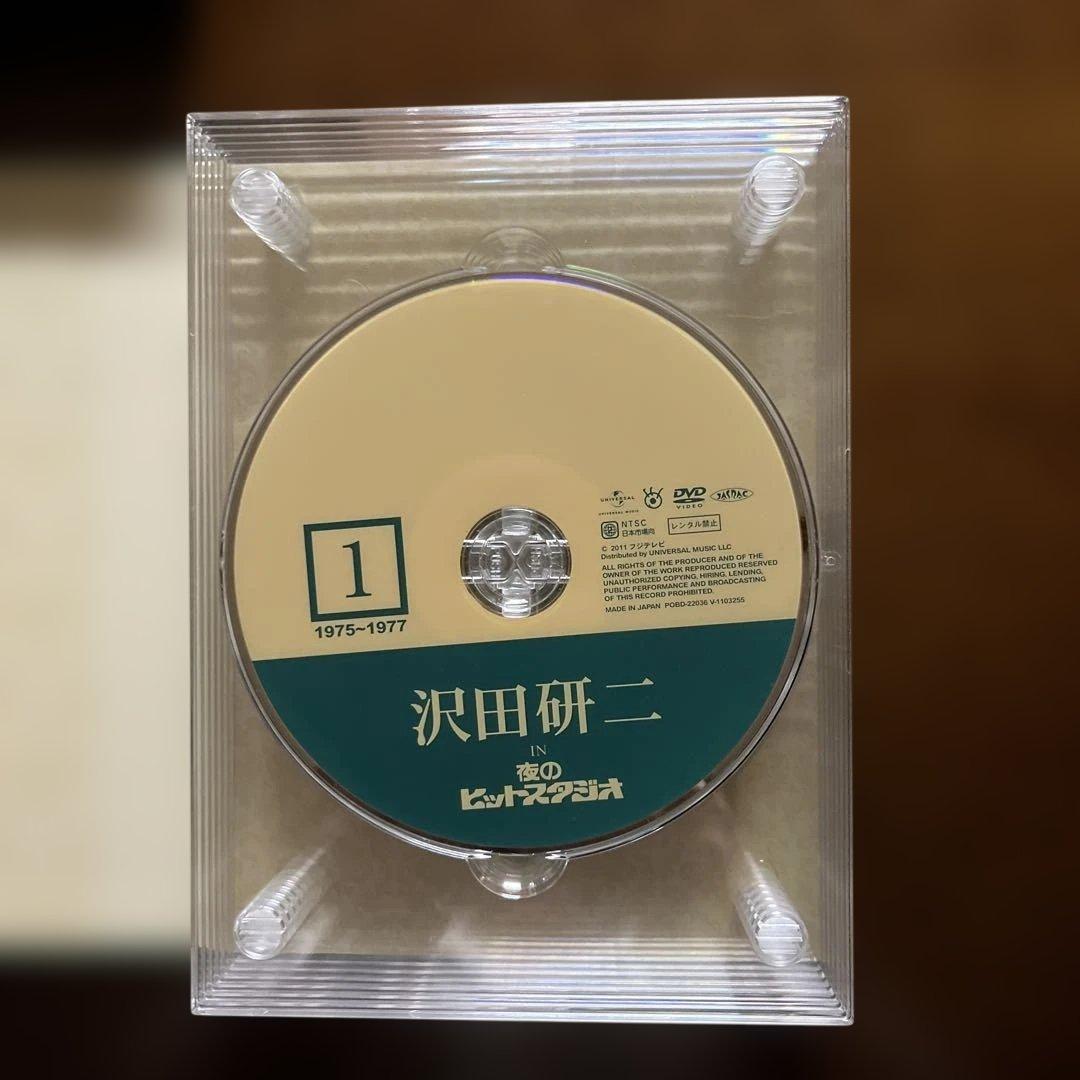 沢田研二IN夜のヒットスタジオDVD