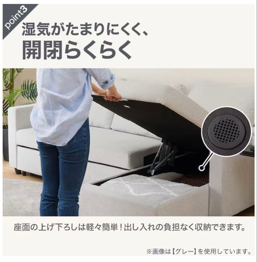 ミノムシ　保証書付きカウチソファベッド 布張りタイプ (ノアーク2 GY)