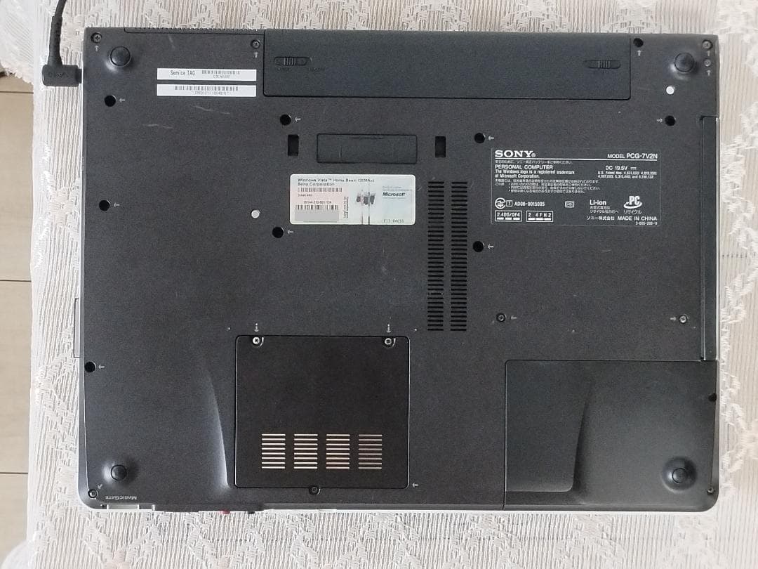 Windowsノート本体 SONY VAIO Windows10 2GB 100GB OFFICE2021