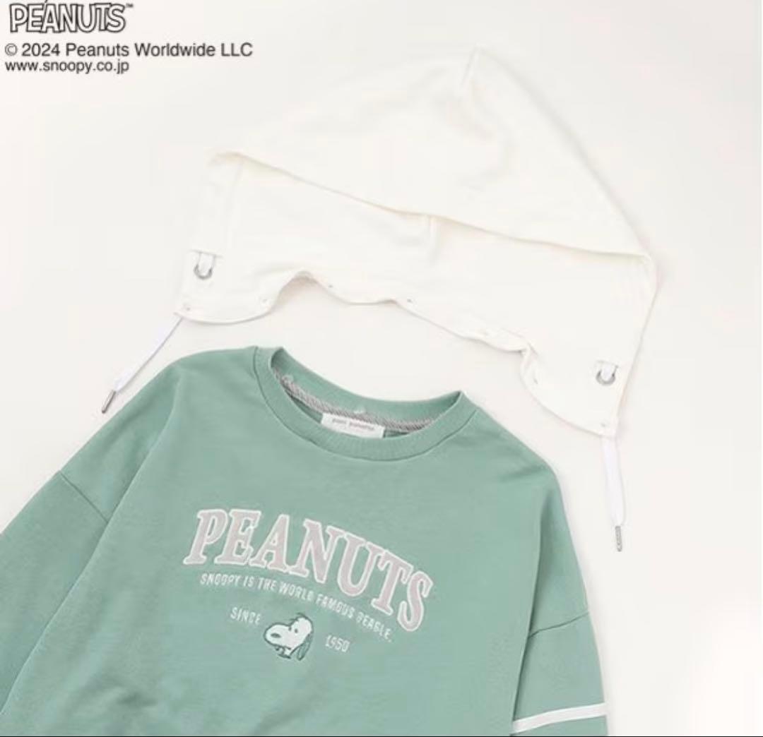 ポンポネットジュニア⭐︎ 【PEANUTS】バイカラーパーカ　160