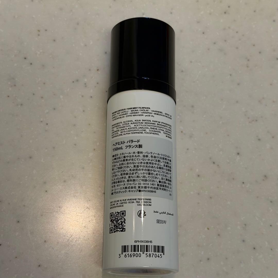 セリーヌ CELINE ヘアミスト パラード 150mL