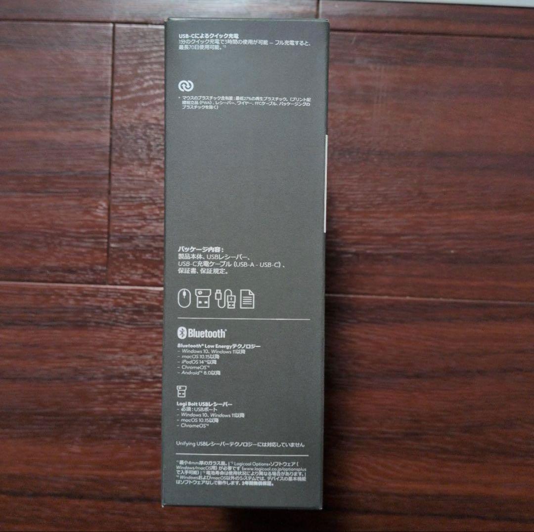 マウス・トラックボール Logicool MX MASTER 3S