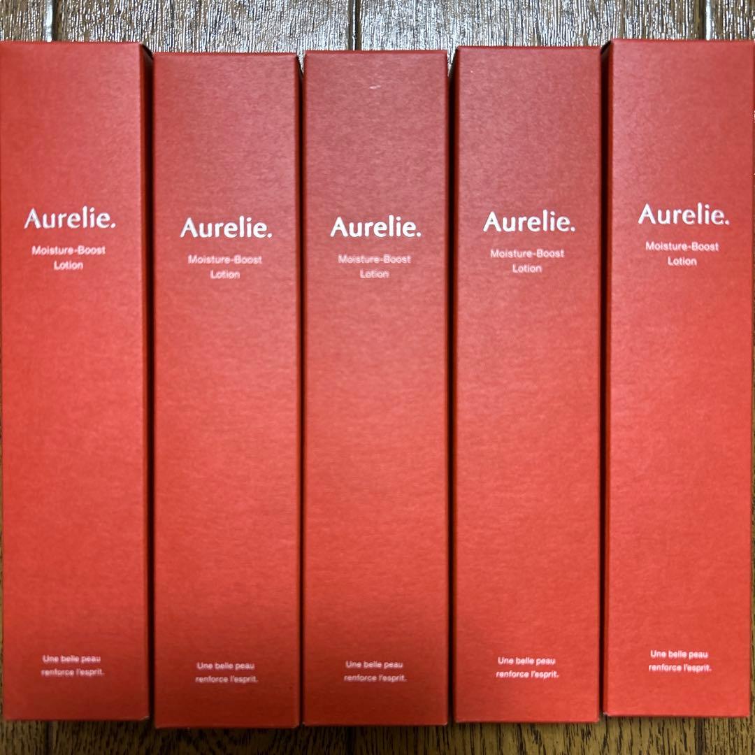 Aurelie Moisture-Boost Lotion 5本セット