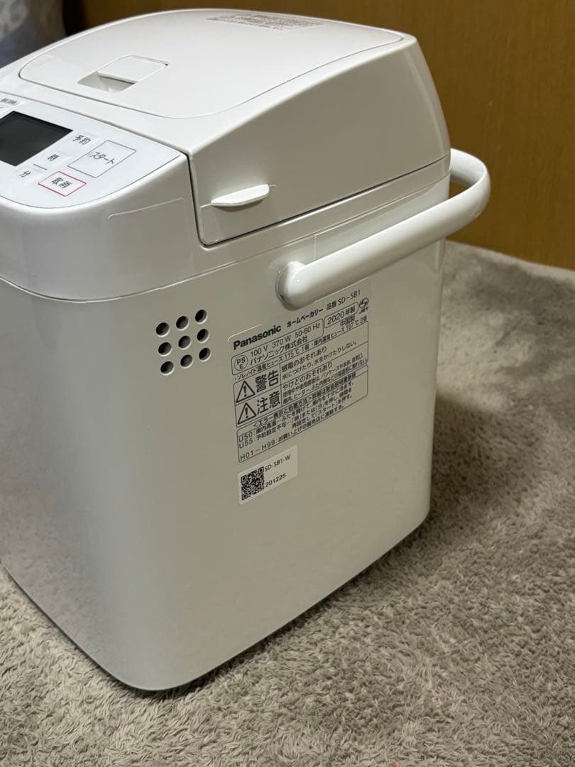 Panasonic パナソニック ホームベーカリー SD-SB1 2020年製
