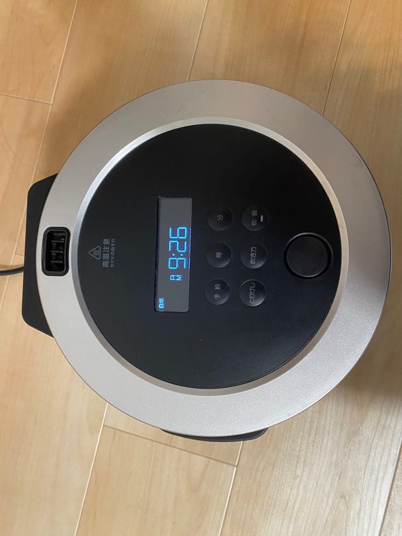 BALMUDA The Gohan K03A-BK 炊飯器　シリコンしゃもじ付き