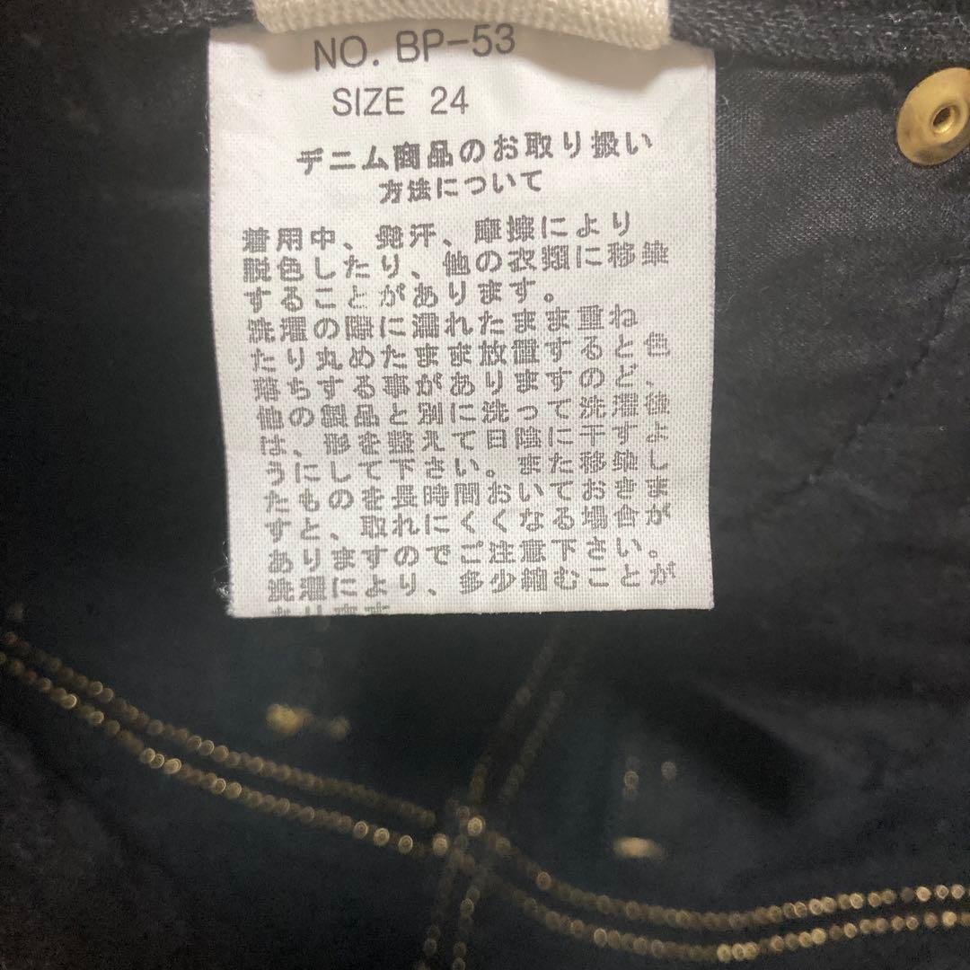 d.i.a ショートパンツ　ダメージ　ブラック　size24 平成ギャル