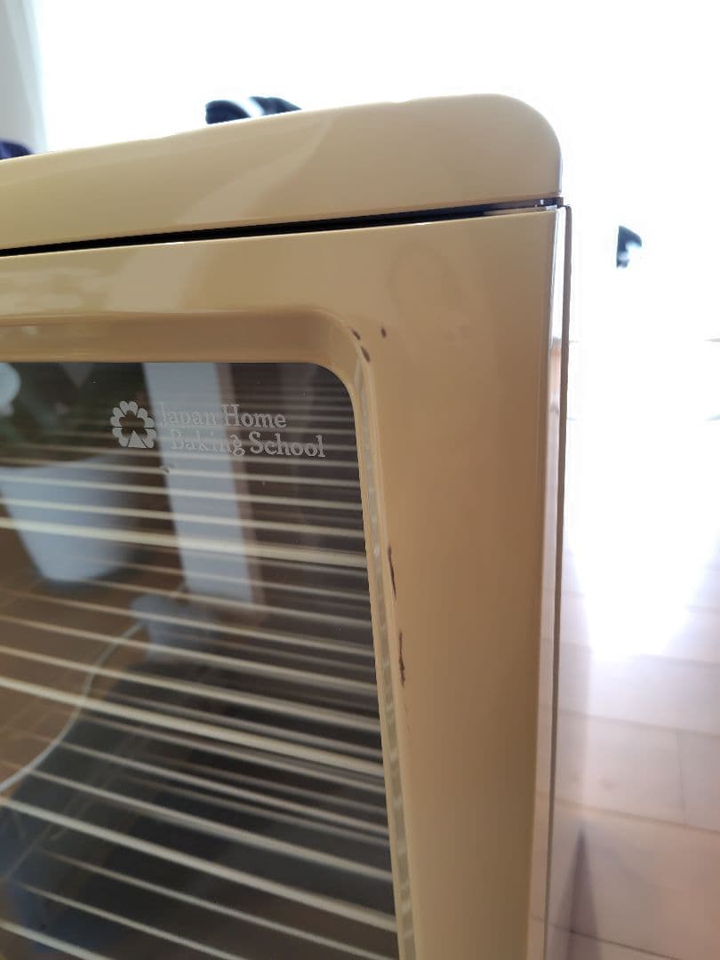 みさあおママ　ジャパンホームベーキングスクール 発酵器SK-25