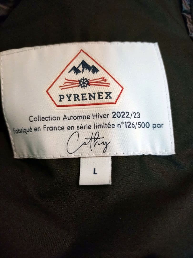 PYRENEX ダウンジャケット ANTON