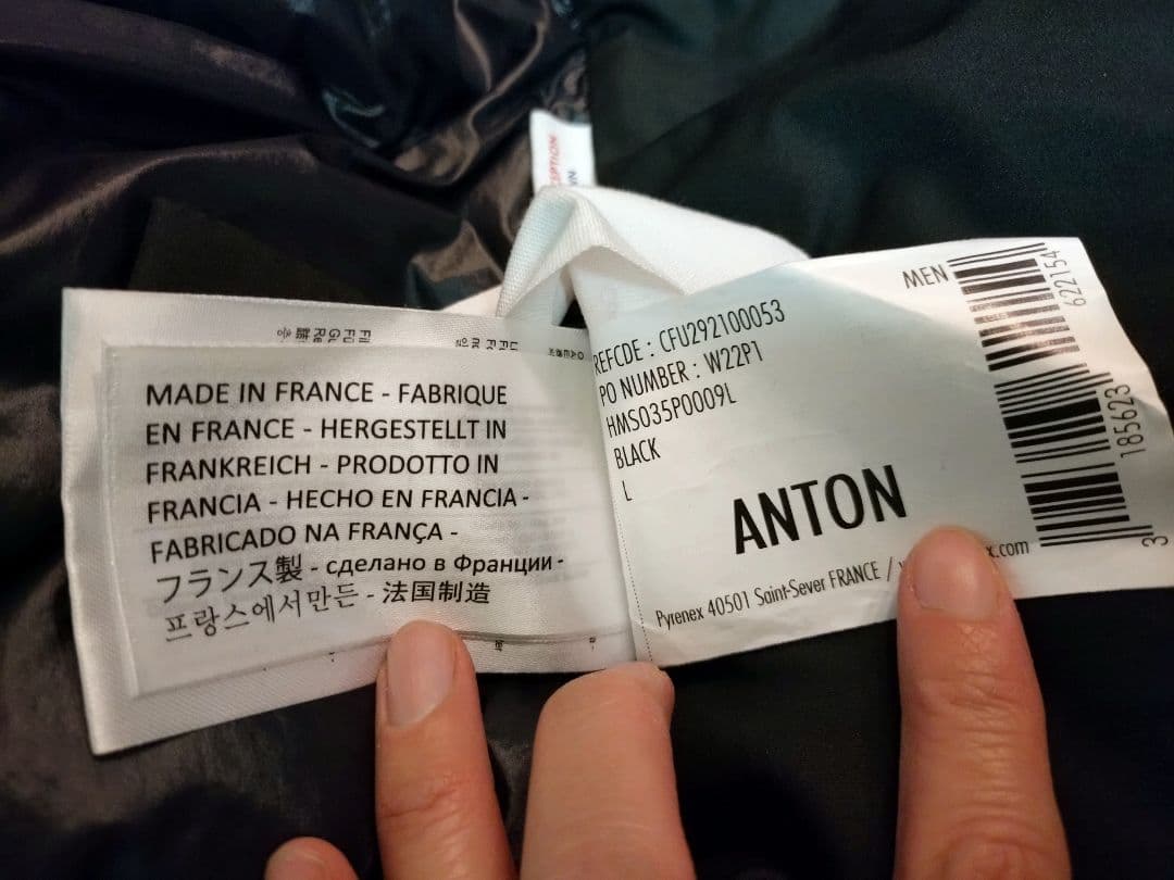 PYRENEX ダウンジャケット ANTON