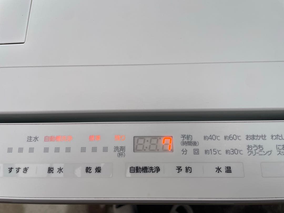 美品❗️乾燥使用頻度少❗️2022年製パナソニックドラム式洗濯機NA-VG770L