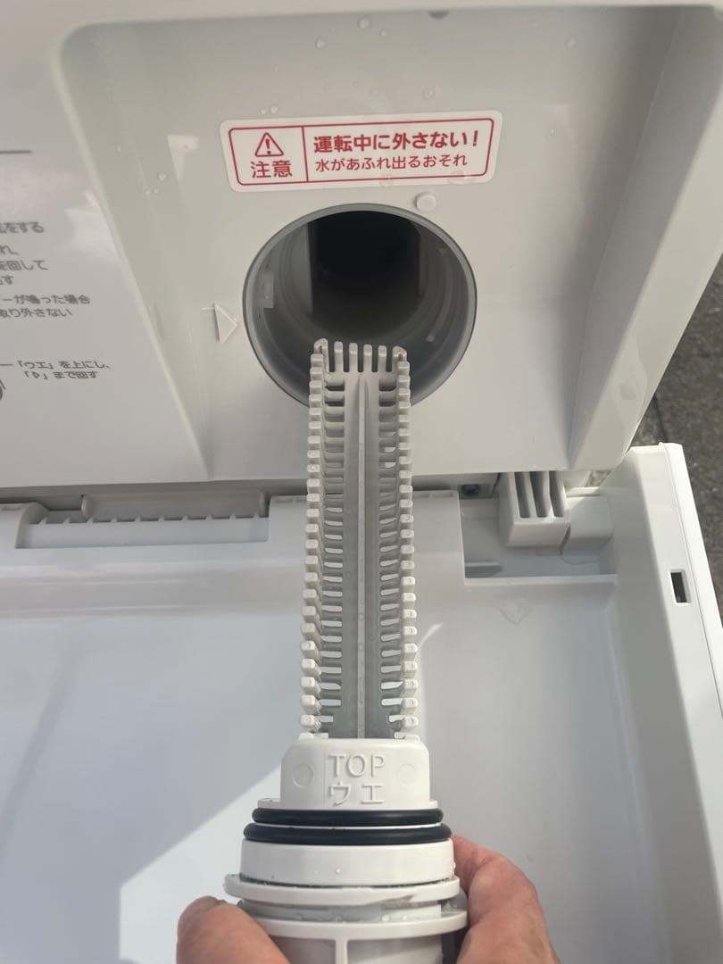 美品❗️乾燥使用頻度少❗️2022年製パナソニックドラム式洗濯機NA-VG770L