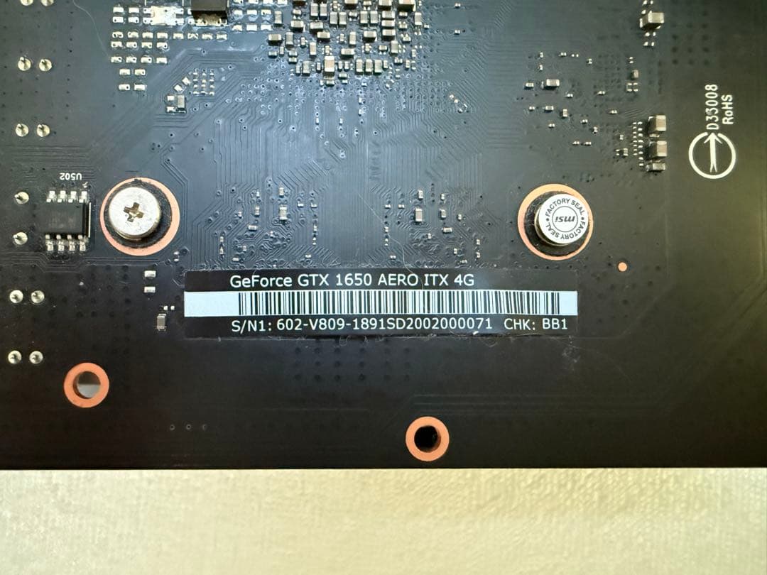 MSI GeForce GTX1650 AERO ITX 4G グラボ