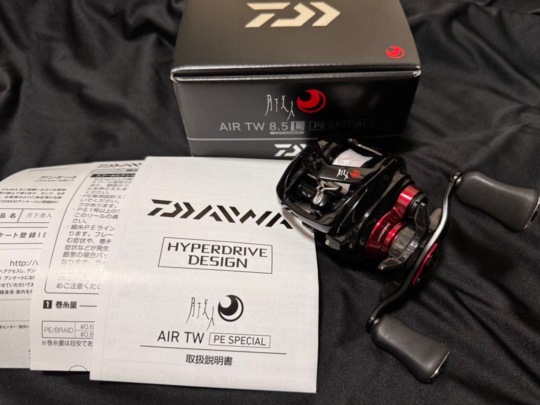 21 月下美人 AIR TW 8.5L PE SPECIAL美品 左ハンドル