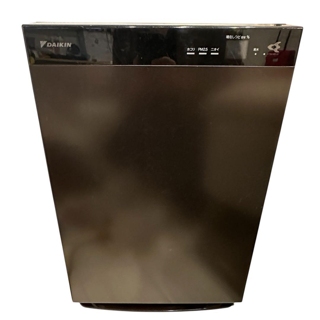 DAIKIN 空気清浄機 ブラウン