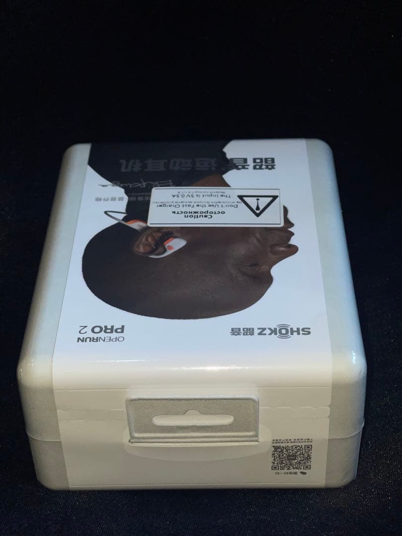 OpenRun Pro2 キプチョゲモデル㉕新品オマケ付 箱美品（角に傷あり）