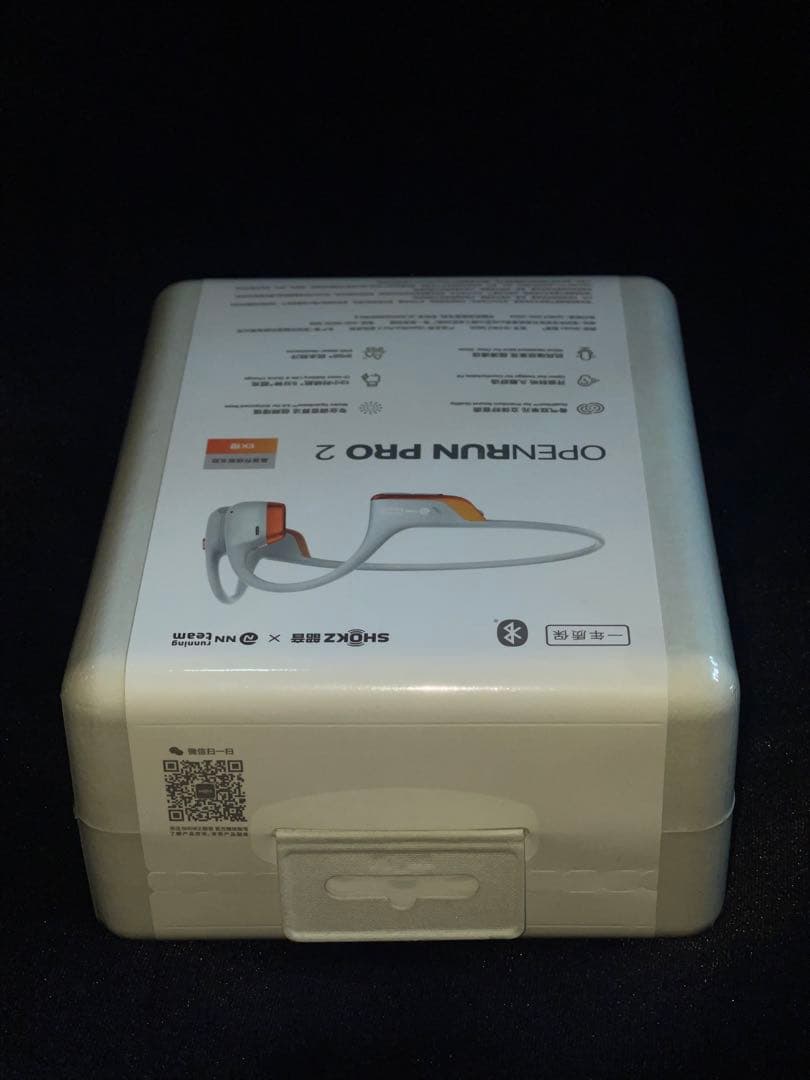 OpenRun Pro2 キプチョゲモデル㉕新品オマケ付 箱美品（角に傷あり）