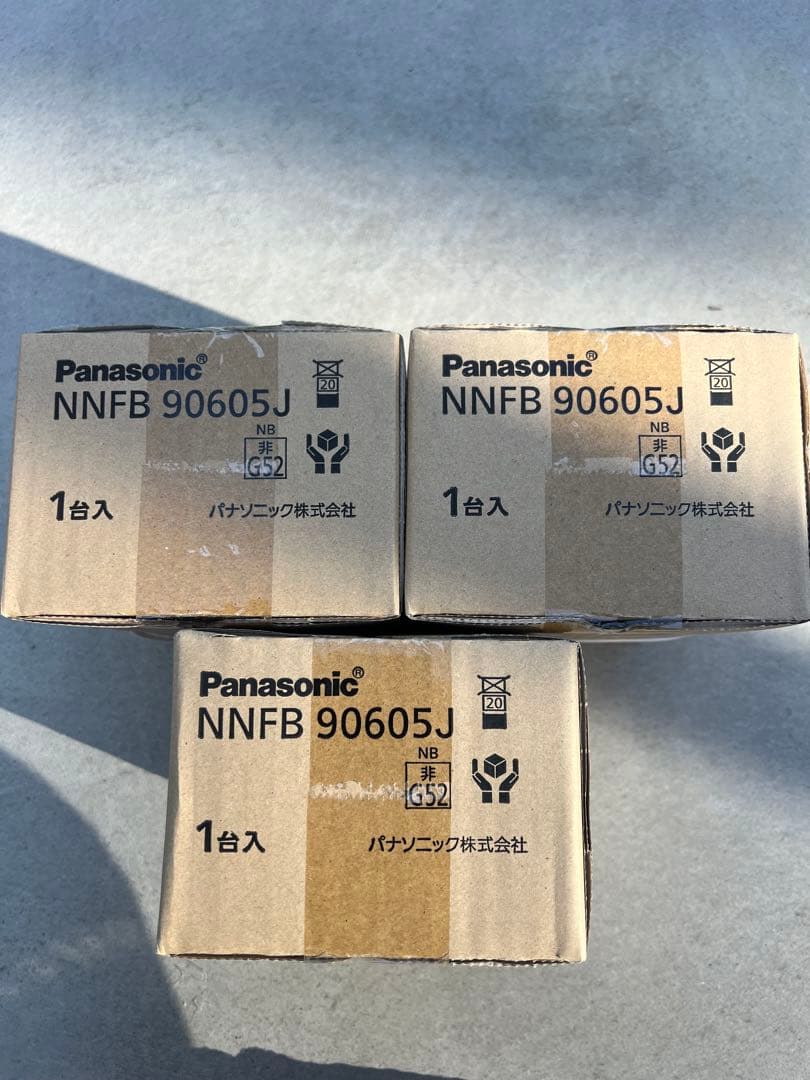 Panasonic NNFB 90605J LED照明器具 3個セット