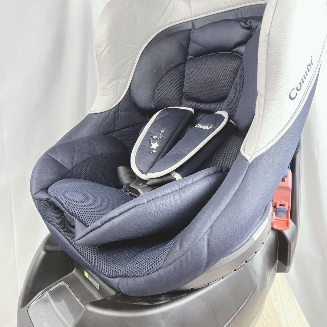 【美品】コンビ Combi クルムーブ ベビザらス限定 チャイルドシート　新生児
