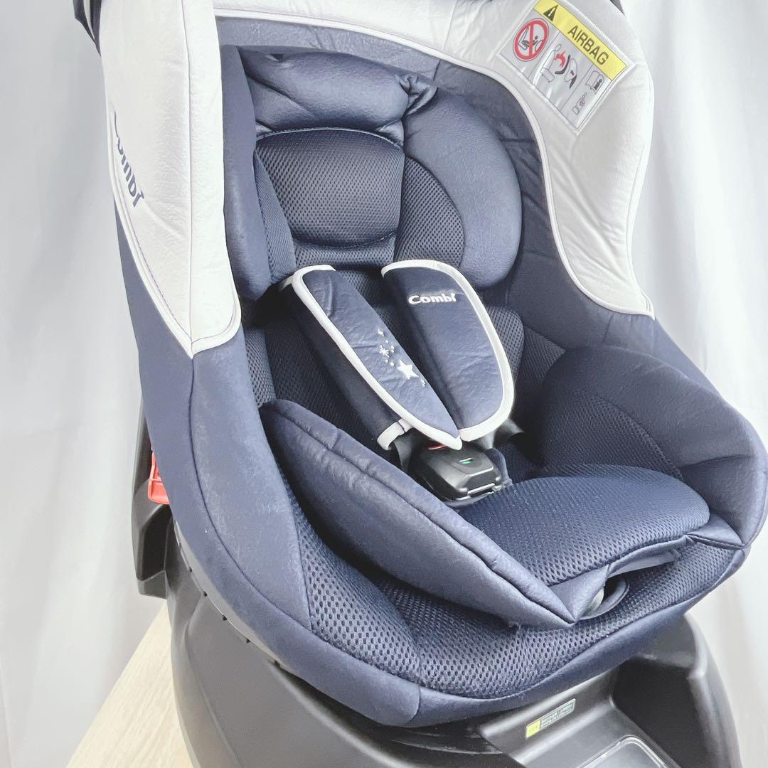 【美品】コンビ Combi クルムーブ ベビザらス限定 チャイルドシート　新生児