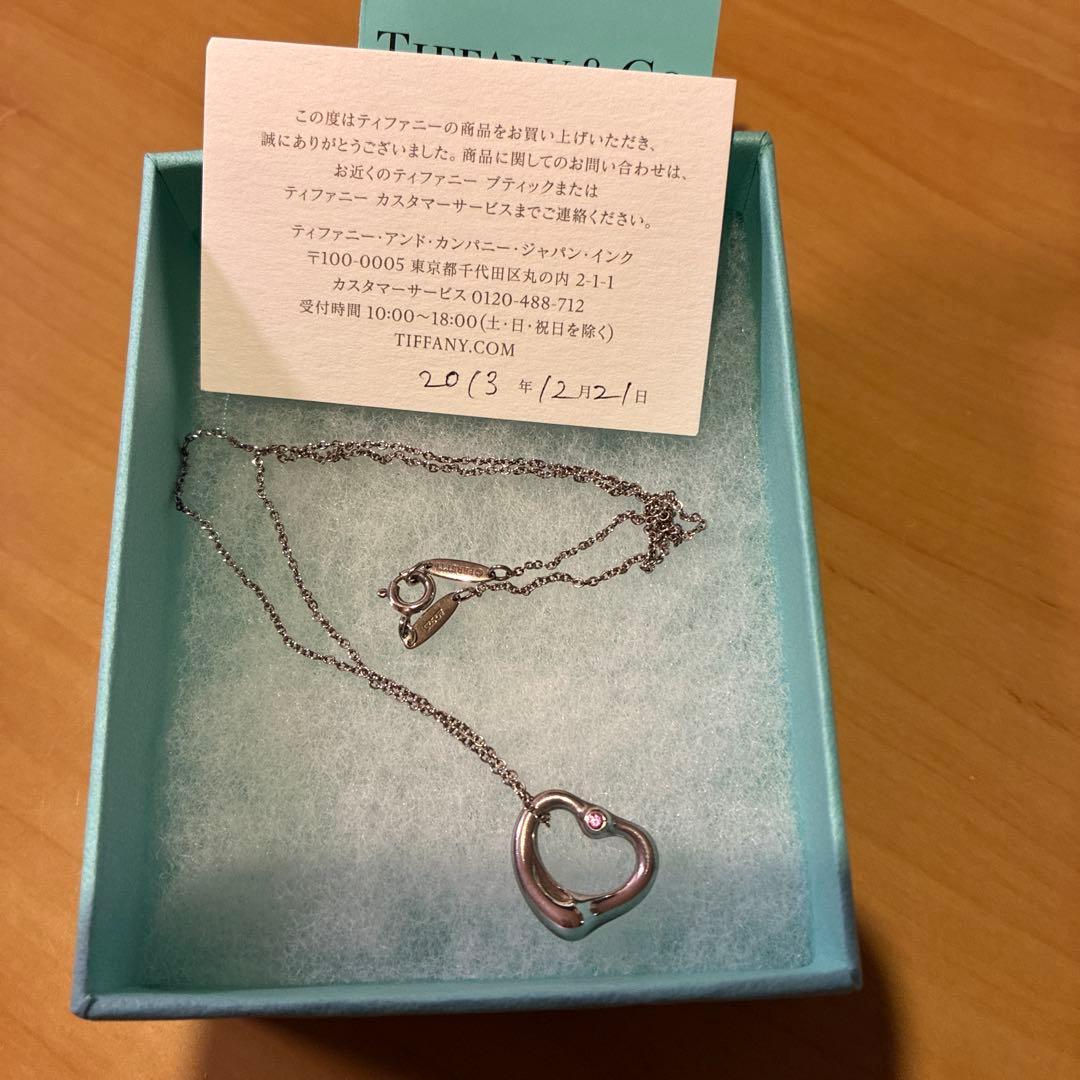 Tiffany & Co. ティファニー　オープンハート　ネックレス