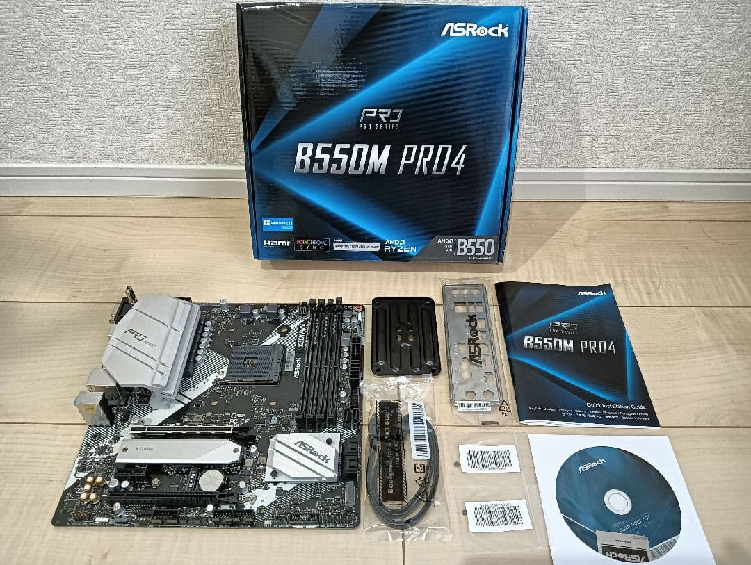新品同様 ASRock B550M PRO4 おまけ付き